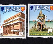 1983 Isle of Man World Communication Year ad Tenth Anniversary of Isle of Man Post Office Authority Commemorative Stamp Mint Never Hinged (MNH)