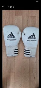 Adidas Kickboxing Gear