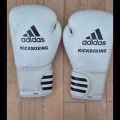 Adidas Kickboxing Gear