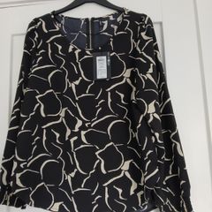 Black and cream top from Only, size 14, new