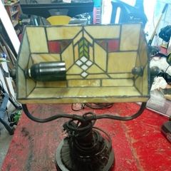 Tiffany lamp