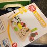 FREE toys Image 5