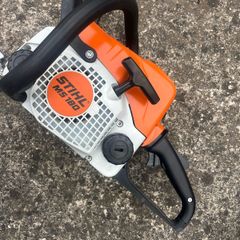 stihl chainsaw MS180
