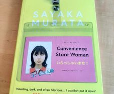 'Convenience Store Woman'