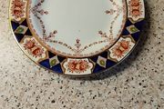 Arklow pottery
