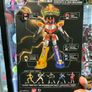 Mighty Morphin Power Rangers Limited Edition Legacy Image 3