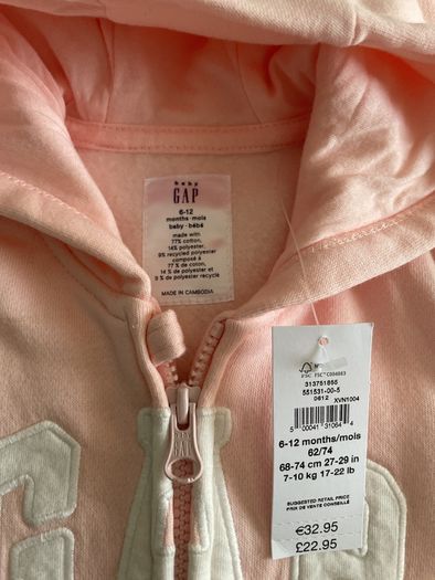 Gap Logo - Jumpsuit
