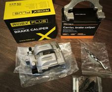 BMW E90 Brake caliper