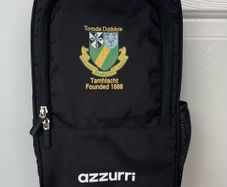 NEW: Sports Bag
