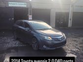 2014 Toyota avensis 2.0 d4d parts