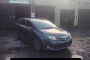 2014 Toyota avensis 2.0 d4d parts