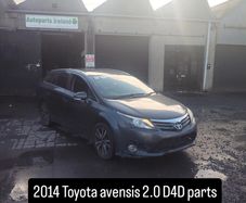 2014 Toyota avensis 2.0 d4d parts