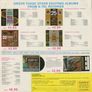 26 Non Stop Sing Along Honky Tonk Vinyl Image 4