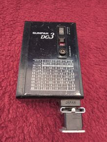 Vintage SunPak Camera Flash (DC-3)