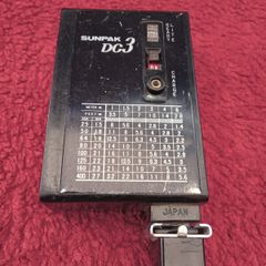 Vintage SunPak Camera Flash (DC-3)