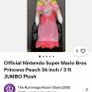 Princess Peach Image 3