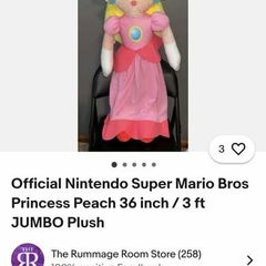 Very Rare Princess Peach 36 inch