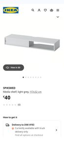 IKEA wall unit