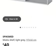 IKEA wall unit