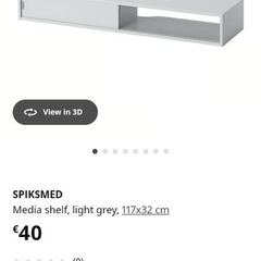 IKEA wall unit