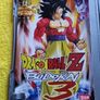 Dragon Ball Budokai 3 PlayStation2 Ps2 Games Original Image 5