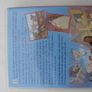 Disney Pocahontas 1 & 2 Image 6