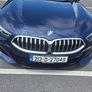 Bmw 8 Series G14 G15 G16 Gran Coupe Chrome Grille Genuine original part Image 6