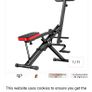 Squat Machine Image 2