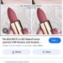 Pat McGrath lipstick in shade omi Image 5
