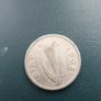Irish 1968 florin Image 2