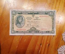 1972 Ireland One Pound Banknote
