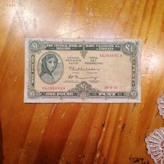 1972 Ireland One Pound Banknote
