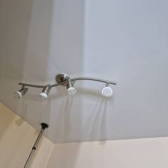 Ceiling light