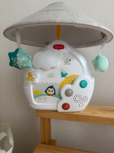 Baby light