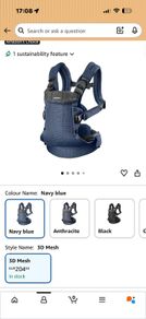 Baby Bjorn Carrier