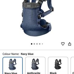 Baby Bjorn Carrier