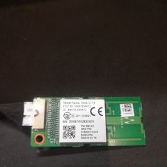 Sony Bluetooth Modulator