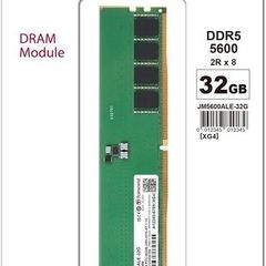 32gb Ddr5 & 1tb Msi Pcie 4.0 Ssd
