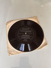 Rare floppy vinyl demo The unexplained vista records 1971