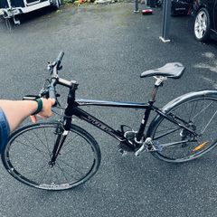 Bike Trek