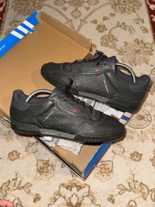 Adidas Yeezy Powerphase Quantum Q46473