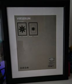 Ikea Viserum frame black
