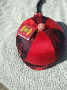 Chinese Hat
