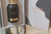 Ignite Oud - Ahmed Al Maghribi