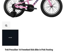 Trek Precaliber 12 Freewheel Kids Bike