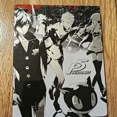 Persona 5 PS4 Steelbook
