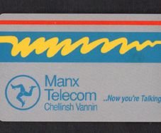1994 Isle of Man UK2/ 21 units The First Manx Telecom Smartcard (Siemens - S30 (Module 34)) Phone Card
