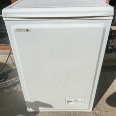 chest freezer