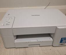 Brother DCP-J1200WE Compact 3-in-1 Inkjet Printer