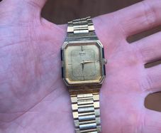 vintage seiko quartz watch (looking for)